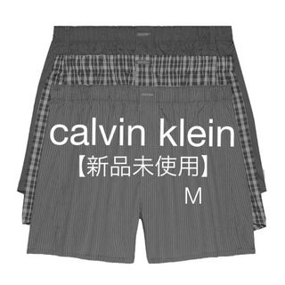 カルバンクライン(Calvin Klein)の【新品未使用】calvin klein トランクス・3枚セット・グレー(トランクス)