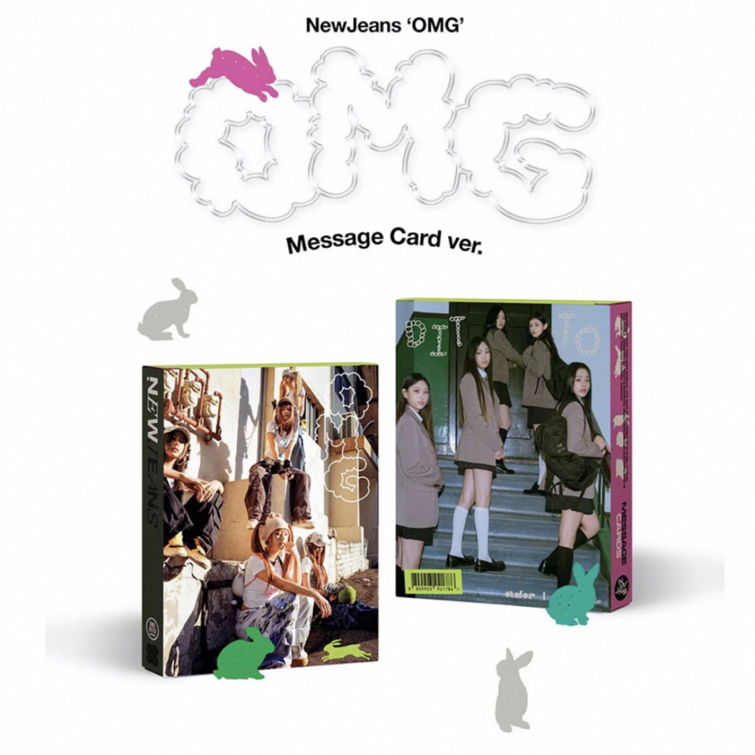 限定セット‼️】NewJeans OMG DITTO トレカ 4枚セットの通販 by 限定セット‼️】NewJeans OMG DITTO トレカ 4枚セットの通販 by