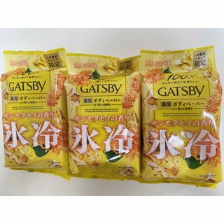ギャツビー(GATSBY)のGATSBY アイスデオドラント　キンモクセイの香り 氷冷　ボディシート(制汗/デオドラント剤)