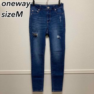 ワンウェイ(one*way)の【新品】oneway ダメージ スキニー ジーンズ デニム パンツ(デニム/ジーンズ)