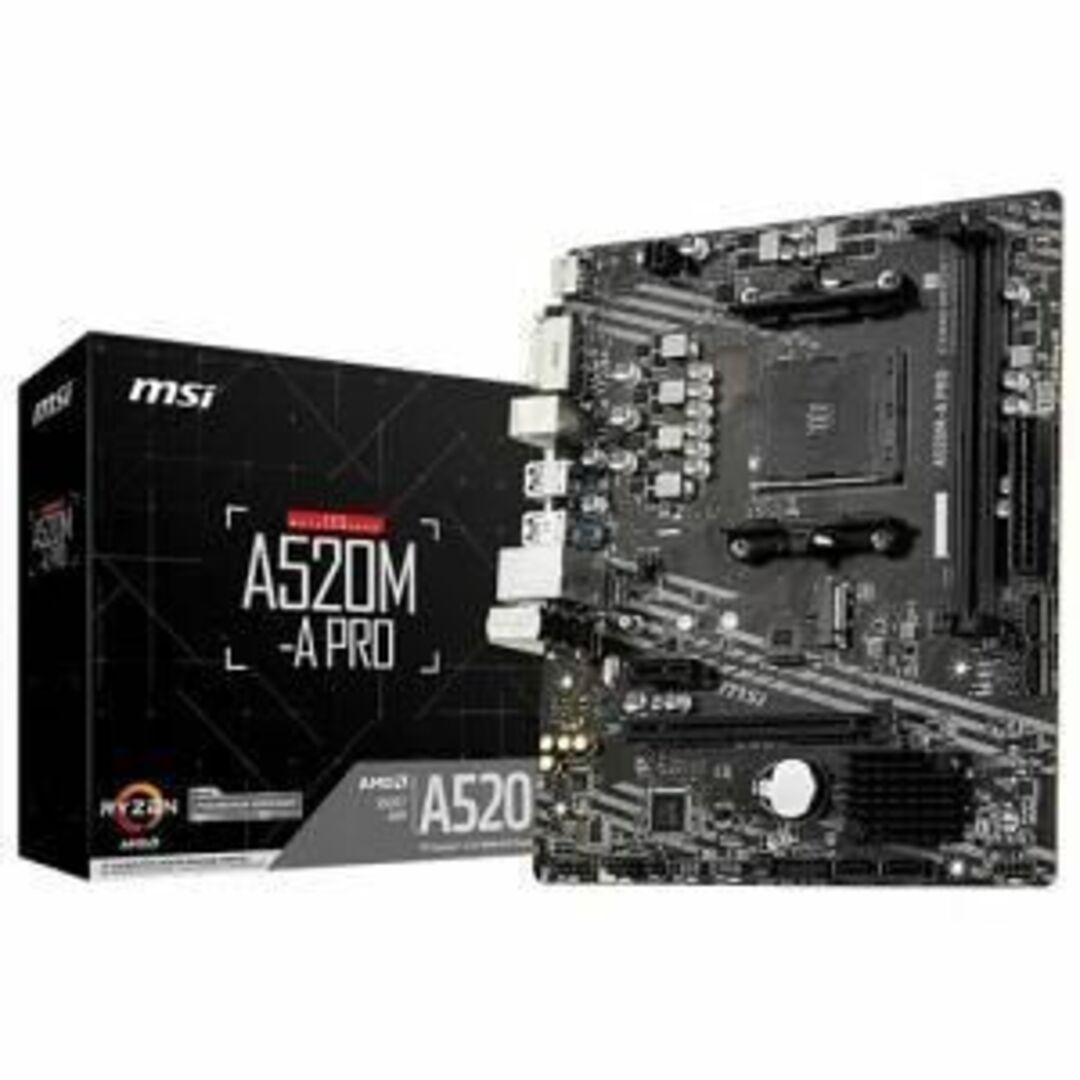 新品 MSI A520M-A PRO / Micro ATX対応マザーボード