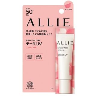 アリィー(ALLIE)のALLIE  アリィー クロノビューティー カラーオンUV チーク 01 ピンク(チーク)