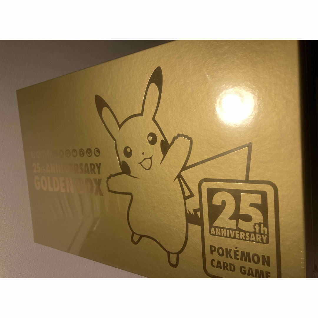 ポケモンカード  25th anniversary golden box 未開封