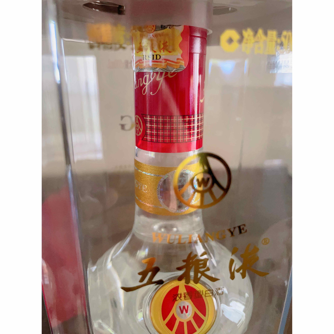 新品　中国酒 五粮液 白酒 500ml