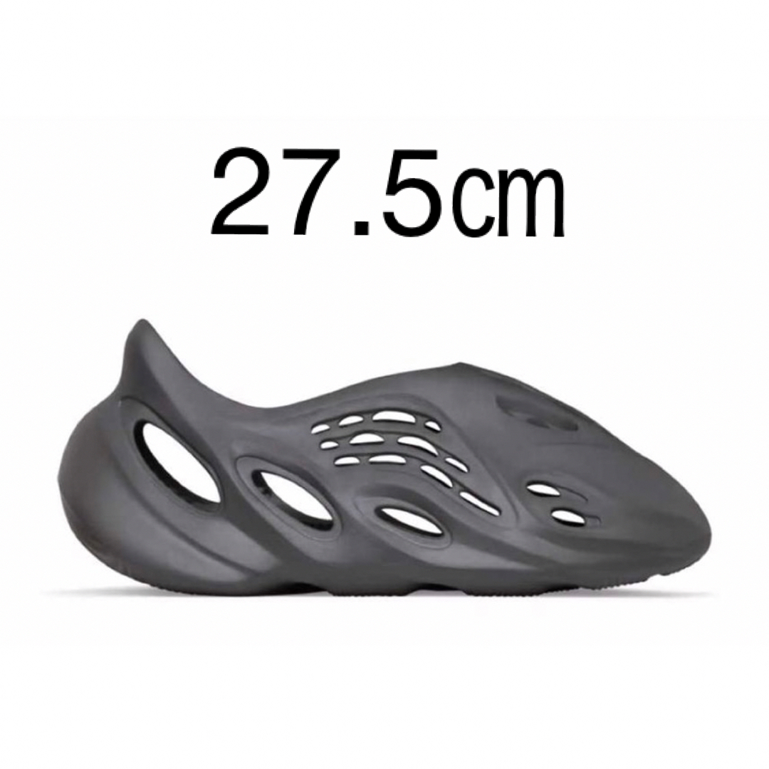 adidas YEEZY Foam Runner カーボン 27.5cm