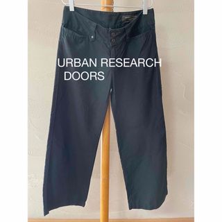 アーバンリサーチドアーズ(URBAN RESEARCH DOORS)の【古着】アーバンリサーチ　レディース　ワイドパンツ　ストレートパンツ　(チノパン)