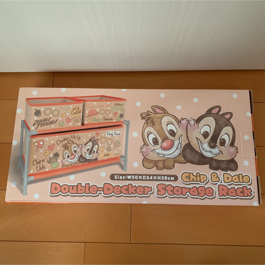 チップ&デール(チップアンドデール)のChip&Dale ２段式　ストレージラック  エンタメ/ホビーのおもちゃ/ぬいぐるみ(キャラクターグッズ)の商品写真