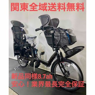 電動自転車　ブリヂストン　アンジェリーノ　20インチ 8.7ah パワフル　茶色(自転車本体)