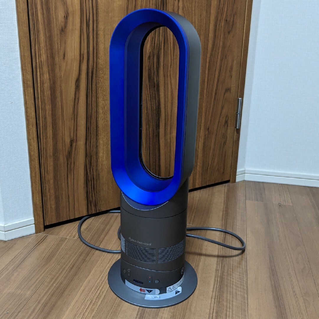 Dyson HOT &COOL AM05 2015年製　動作確認済み冷暖房/空調