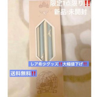 ボウダンショウネンダン(防弾少年団(BTS))の【激レア★】値下げ‼️ bts ON 鉛筆 pencil セット 公式グッズ(鉛筆)