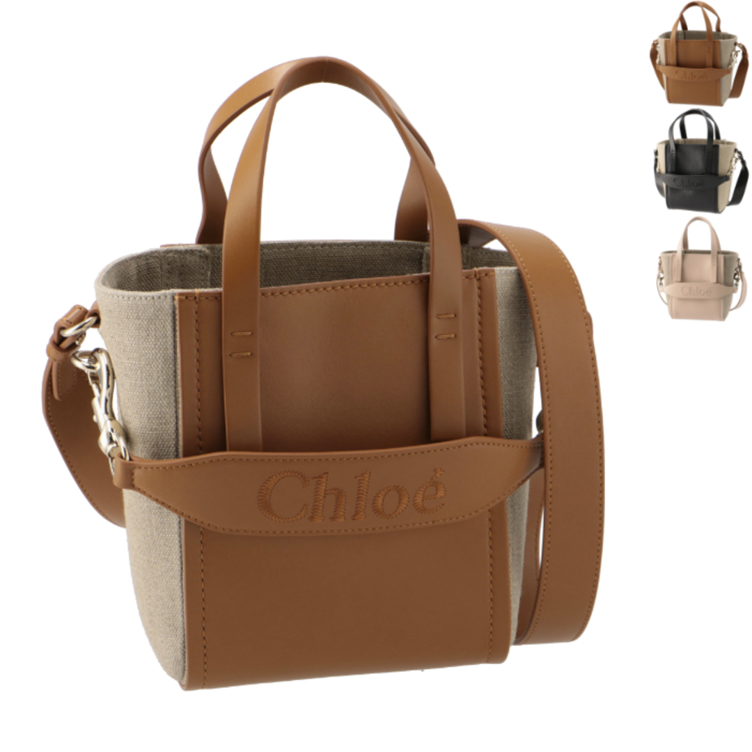 クロエ CHLOE トートバッグ スモール CHLOE SENSE ショルダー ロゴ ハンドバッグ 2023年秋冬新作 CHC23AS425 L16イタリア付属