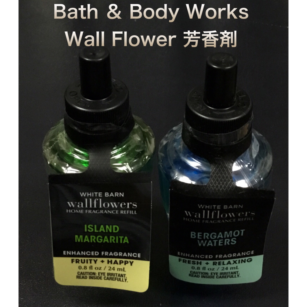 Bath & Body Works(バスアンドボディーワークス)の新品　Bath and Body Works 芳香剤  リフィル　2本セット コスメ/美容のリラクゼーション(アロマポット/アロマランプ/芳香器)の商品写真