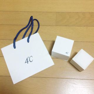 ヨンドシー(4℃)の4℃ リング 空箱＊袋付き＊(ショップ袋)