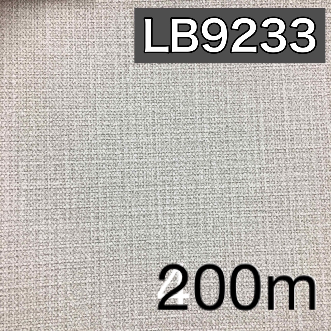 マックス タイムレコーダー 1日4回印字 簡易月間集計機能付き 電波時計搭載 ER-110S5CW - 1