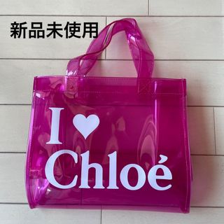 クロエ 限定 トートバッグ(レディース)の通販 64点 | Chloeの