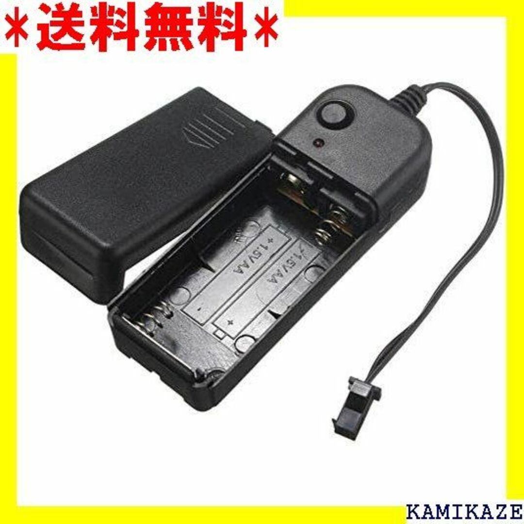 ☆在庫処分 DC 3V ポータブル ELワイヤー インバー DC-3V 1186