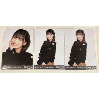 ノギザカフォーティーシックス(乃木坂46)の奥田いろは ダメージ ヨリ チュウ 乃木坂46 生写真(アイドルグッズ)