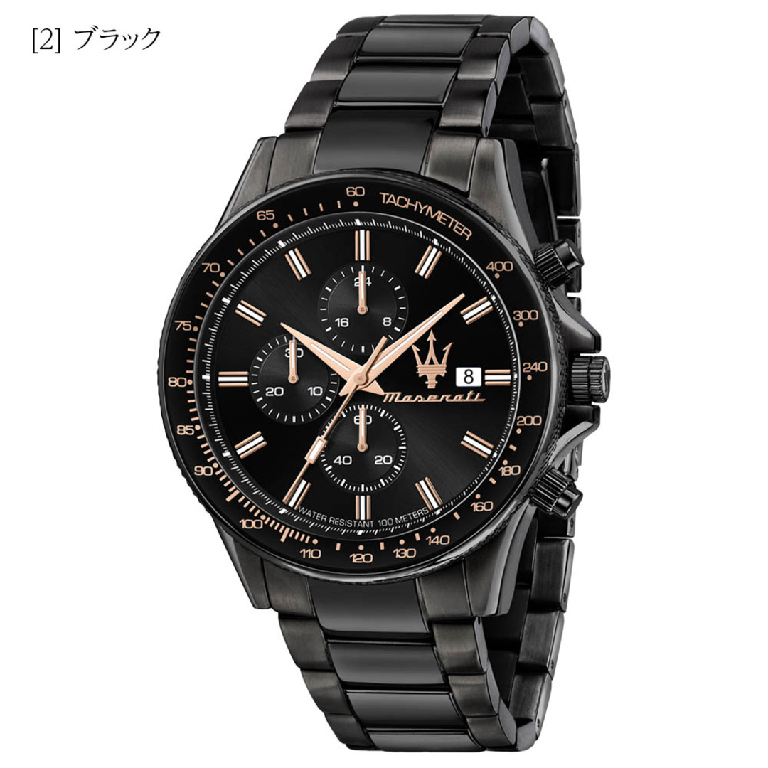 【新品】マセラティ MASERATI メンズ 腕時計 スフィーダ SFIDA クロノグラフ タキメーター クオーツ 時計 ブラック メタルベルト R8873640011