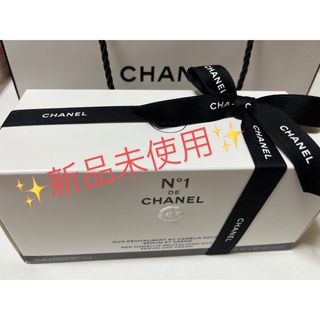 シャネル(CHANEL)のＮ'1 ドゥ　シャネル　スキンケアドゥオ(美容液)