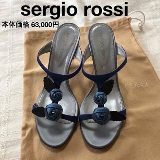 セルジオロッシの通販 5,000点以上 | Sergio Rossiを買うならラクマ
