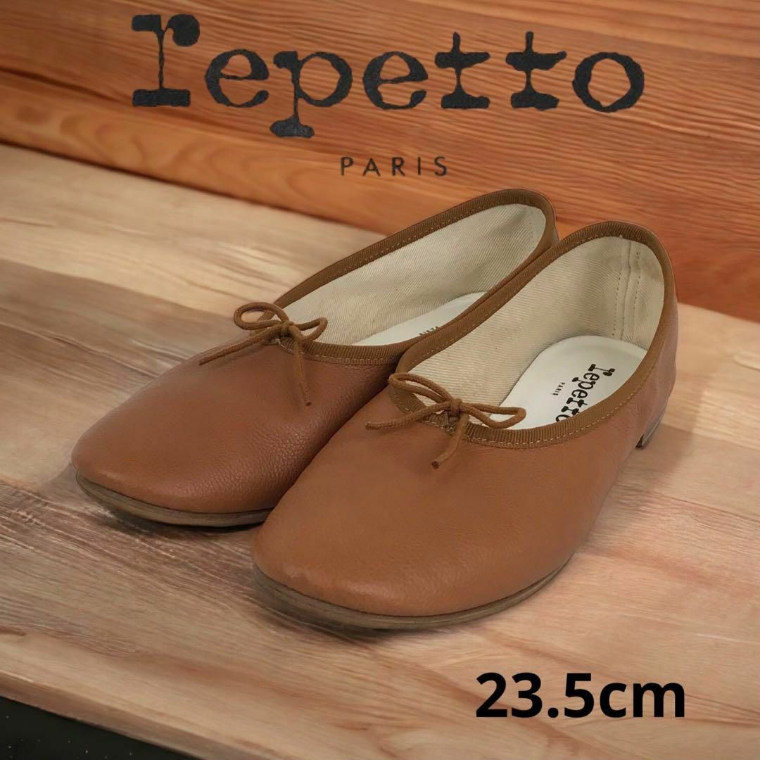 repettoレペット バレエシューズ 23.5cm-
