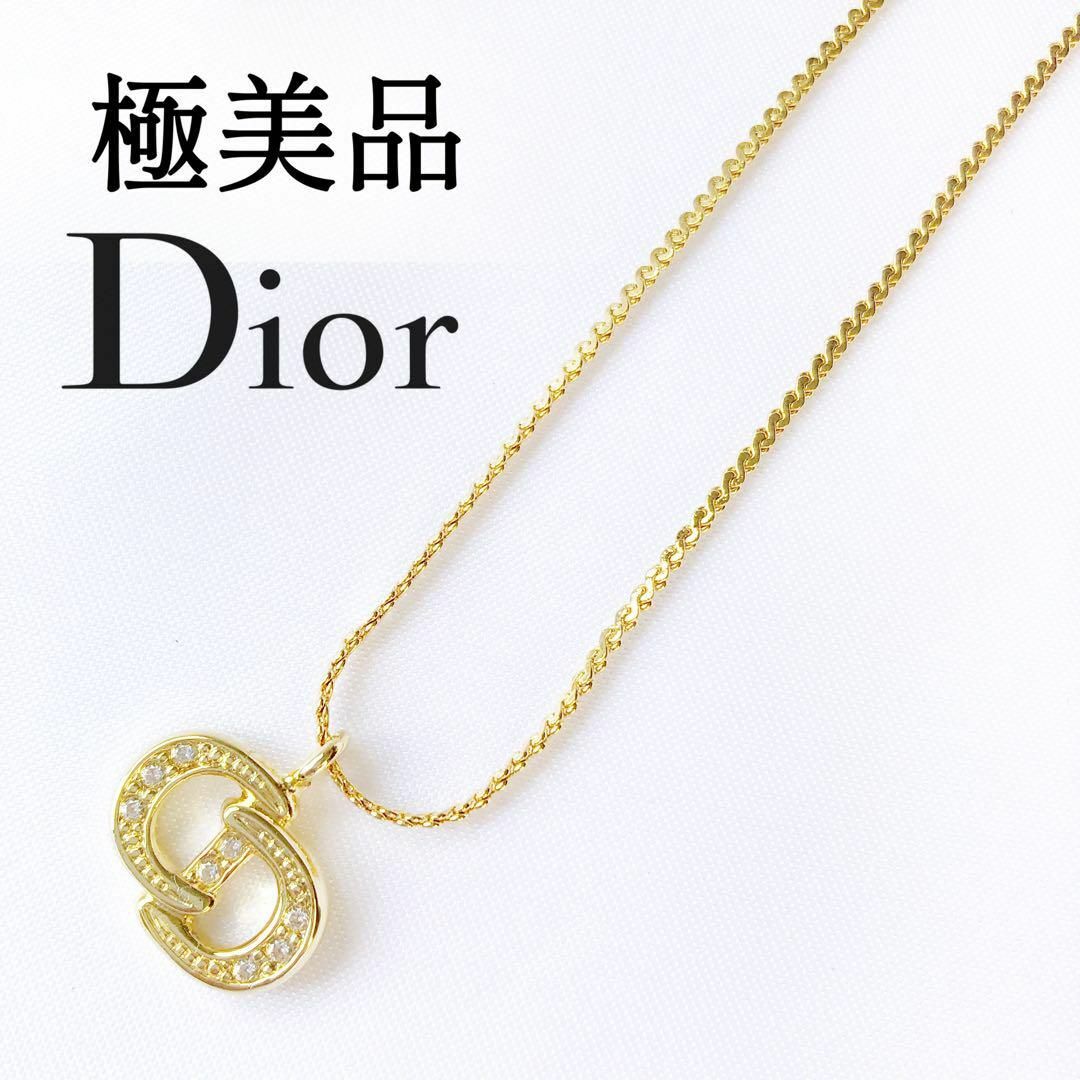 【人気商品】 新品仕上げ済☆クリスチャンディオール ネックレス ラインストーン ネックレス(トップつき)