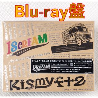 Blu-ray盤（3枚組）Kis-My-Ft2『I SCREAM』　s1636c(アイドル)