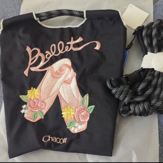 チャコット(CHACOTT)のボール＆チェーン Chacottコラボ(エコバッグ)