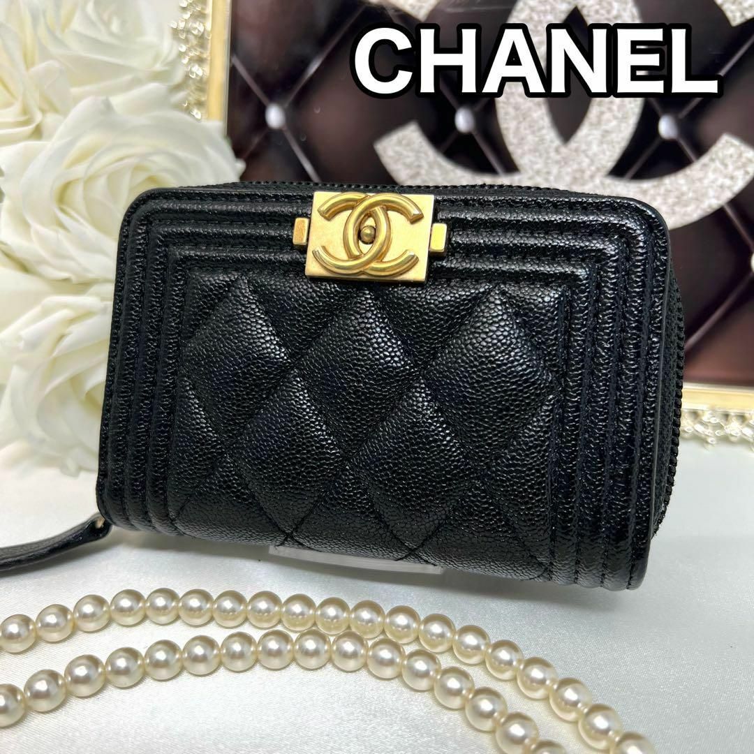 CHANEL ボーイシャネル　キャビアスキン