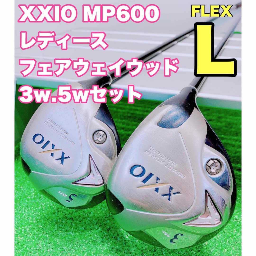 XXIO MP600 レディース　右利き用　6本　女性　6代目　FLEX L