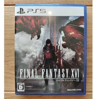 スクウェアエニックス(SQUARE ENIX)のファイナルファンタジーXVI PS5(家庭用ゲームソフト)