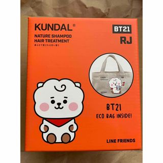 ビーティーイシビル(BT21)のBT21 RJ クンダル　シャンプー　トリートメント　エコバッグ付　BTS ジン(シャンプー/コンディショナーセット)