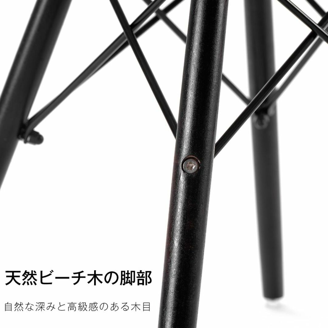 2脚セットホワイト座面&ダークブラウン脚】トダイニングチェア