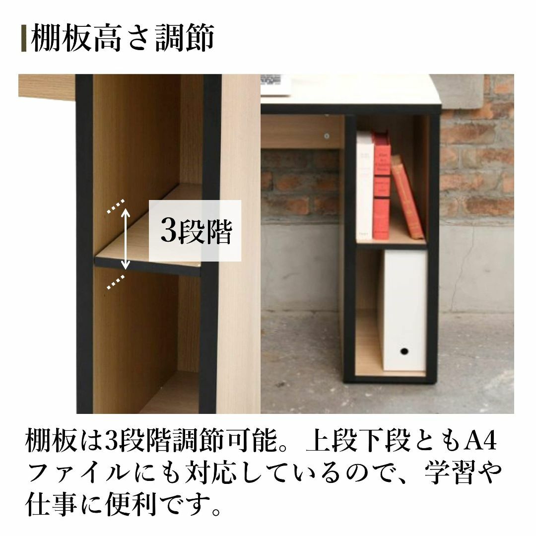 山善 デスク 幅90cm 奥行45×高さ72cm 天板耐荷重50kg A4対応