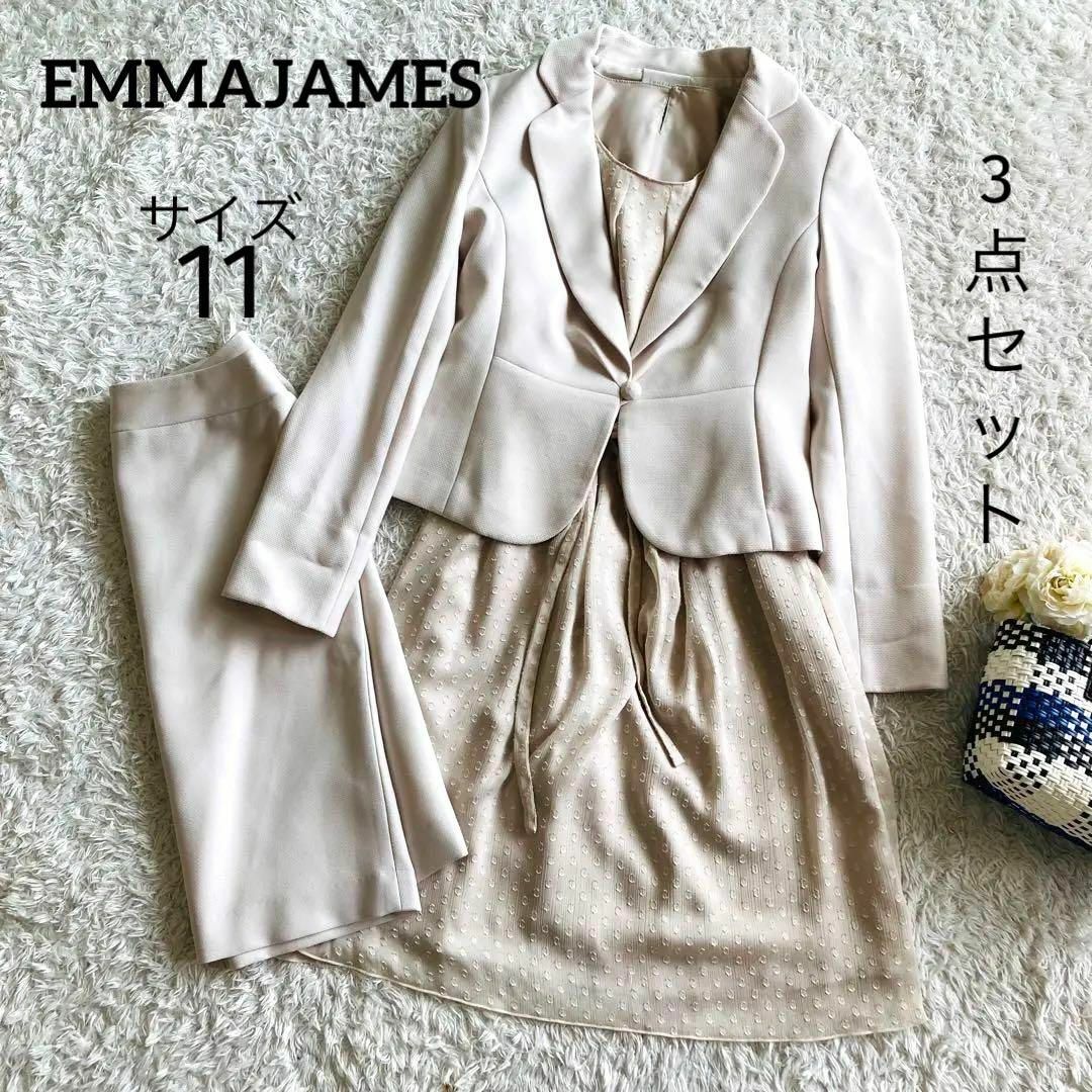 EMMA JAMES レディースフォーマルジャケット グリーン