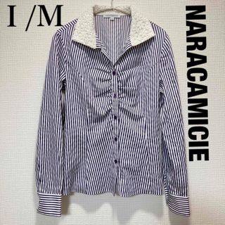 ナラカミーチェ(NARACAMICIE)のNARACAMICIE（ナラカミーチェ）パープル系　お花レースストライプブラウス(シャツ/ブラウス(長袖/七分))