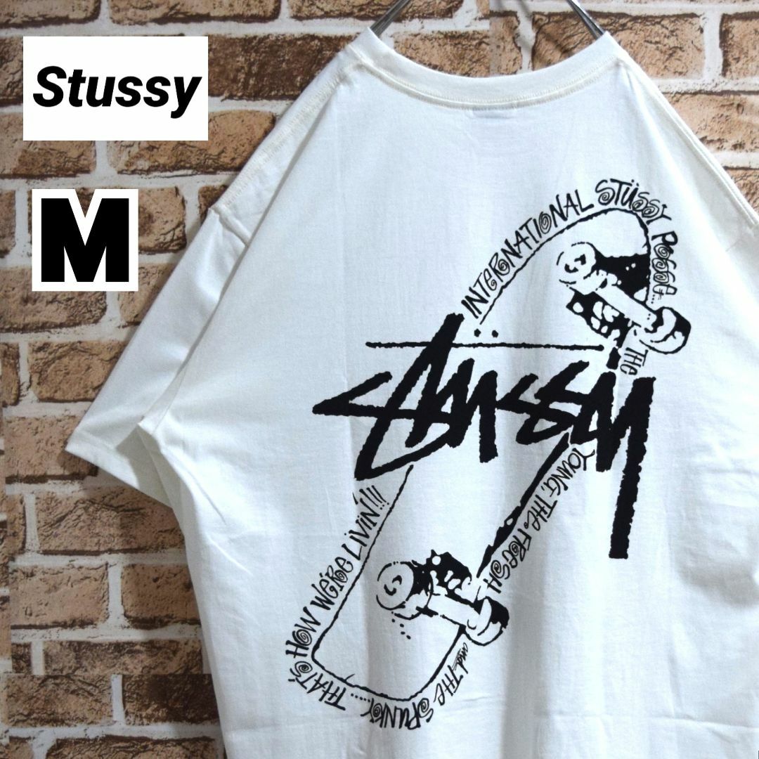 《ステューシー》正規・新品タグ　スケボー　ホワイト　M　Tシャツ