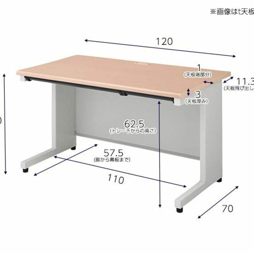 【色: 天板白(WS)/白】プラス オフィスデスク 平机 天板ホワイト/本体ホワオフィス家具