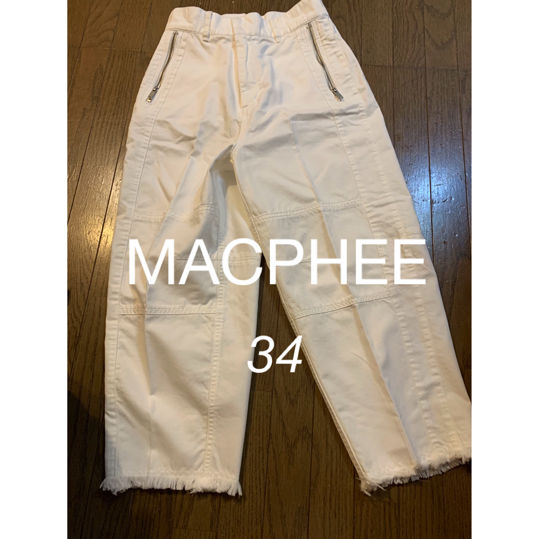 MACPHEE(マカフィー)のMACPHEE 白パンツ　トゥモローランド　34 レディースのパンツ(カジュアルパンツ)の商品写真