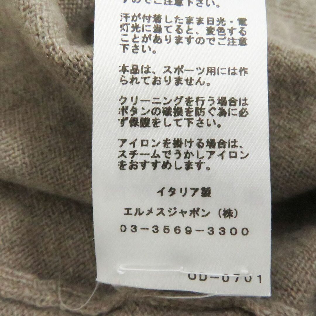 未使用品□21AW HERMES/エルメス シェルボタン 無地 カシミヤ100