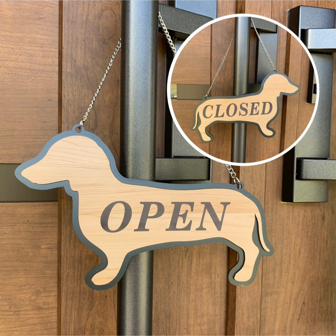 【送料無料】OPEN/CLOSED 犬看板 看板 サインプレート ダックスフンド