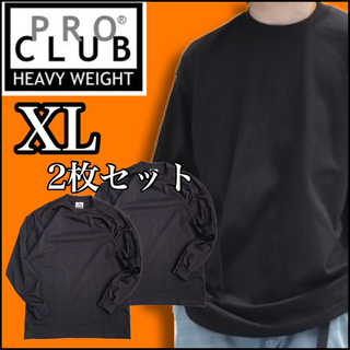 プロクラブ(PRO CLUB)の新品 プロクラブ 無地長袖Tシャツ ヘビーウエイト ロンT 黒 2枚セット XL(Tシャツ/カットソー(七分/長袖))
