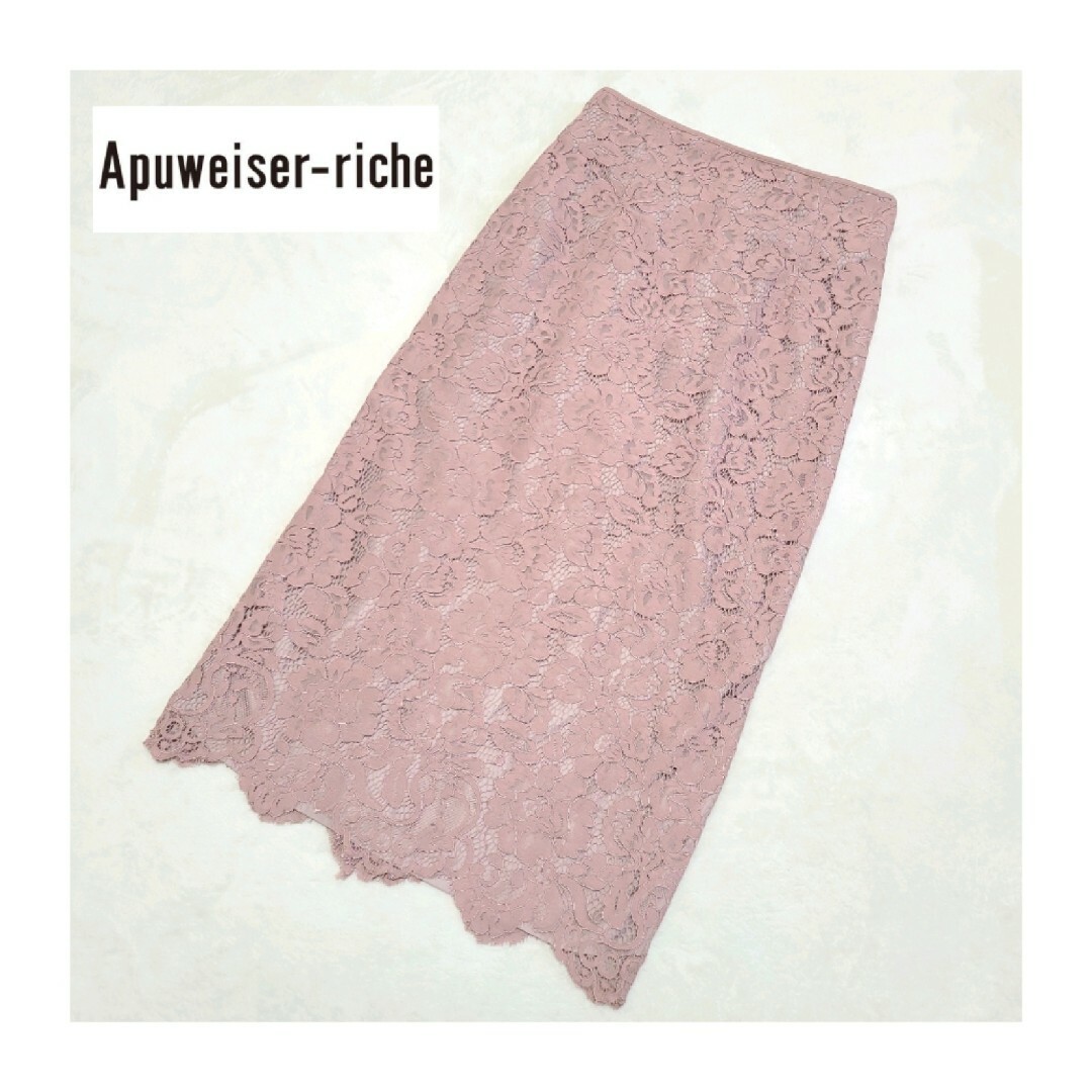 Apuweiser-riche - Apuweiser-riche*カラーコードレースタイト
