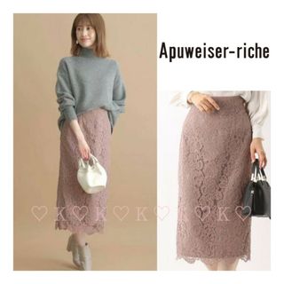 「Apuweiser-riche*カラーコードレースタイトスカート」に近い商品