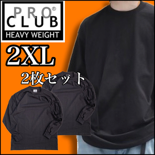 プロクラブ(PRO CLUB)の新品 プロクラブ 無地長袖Tシャツ ヘビーウエイト ロンT 黒 2枚セット2XL(Tシャツ/カットソー(七分/長袖))