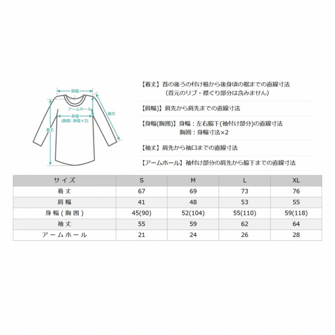 PROCLUB プロクラブ 長袖 Tシャツヘビーウエイト　白黒 2枚セット　M