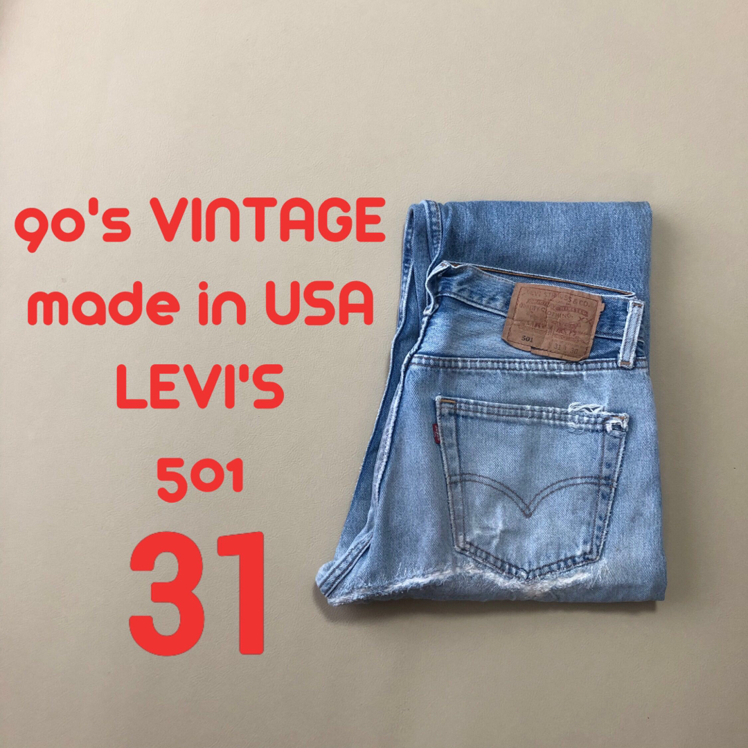 美品 80s Levis リーバイス501 ブラックデニム 米国製  W31