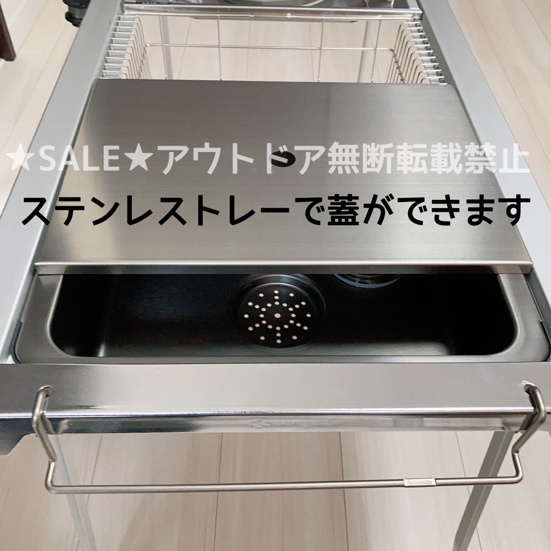 日本未発売 IGT 対応 ステンレスシンク ステンボックス 日本未発売 IGT 対応 ステンレスシンク ステンボックス
