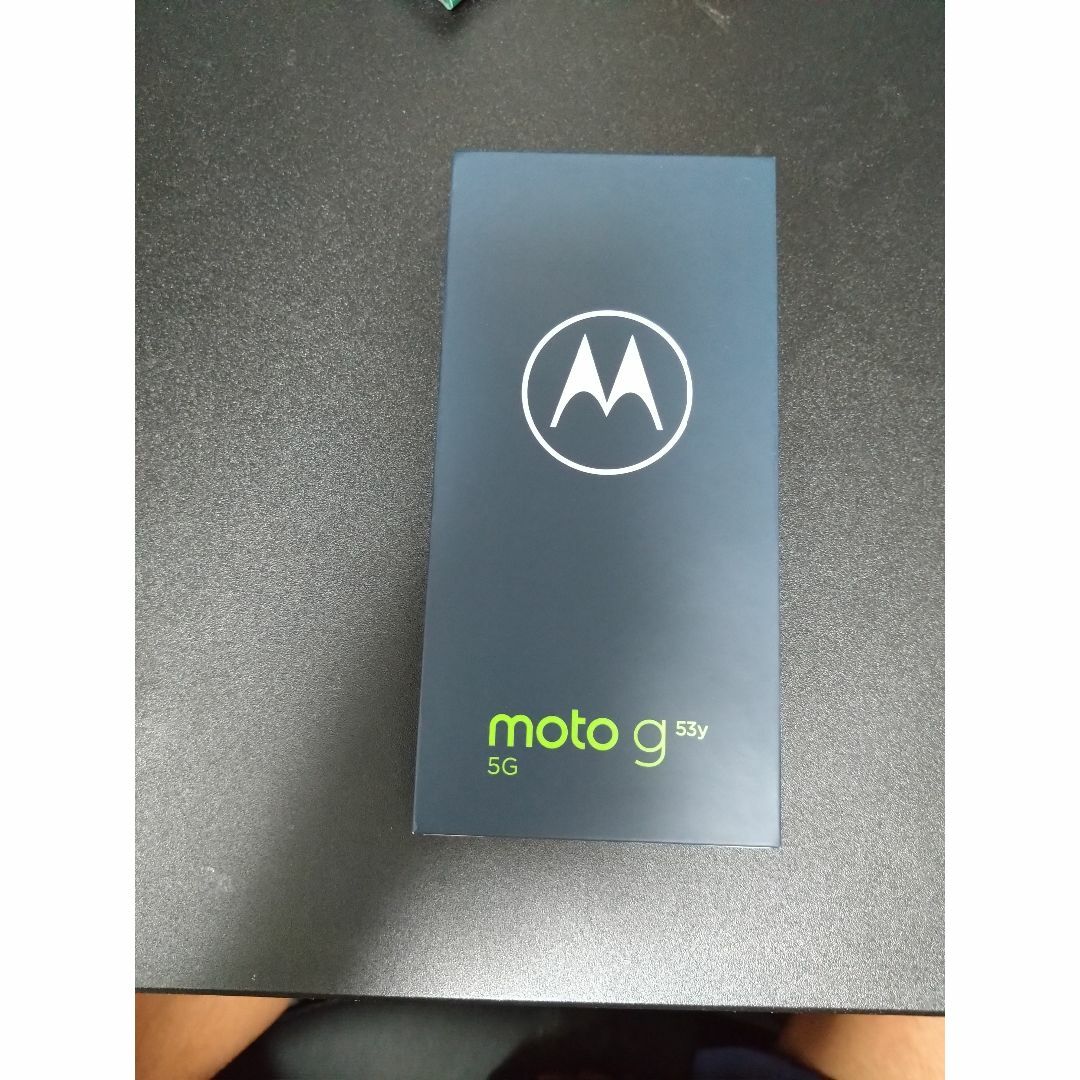 Motorola - 新品未開封　モトローラ　SIMフリー　インクブラック　黒　ｇ53ｙ
