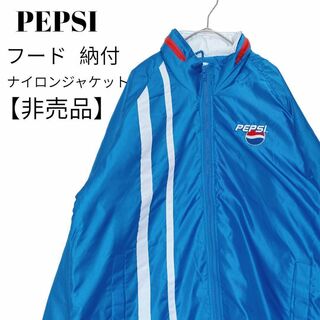 レア ペプシ PEPSI デカロゴ ビッグロゴ フルジップ シャツ ジャケット
